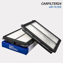 올뉴K7 하이브리드 16.11~19.6 엔진 에어필터 AF014