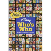 Disney Who's Who (Refresh):, Disney Press