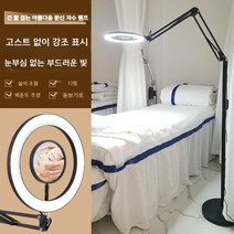 문신 램프 뷰티 샵 네일 속눈썹 문신 눈썹 110V 눈 보호 LED 조명 얼굴 작업, 흰색-16와트2색-돋보기없음