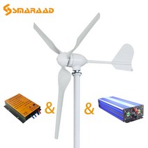 발전기 풍력 터빈 발전기 12v 24v 48v 풍차 800w 1000w 발전기 발전기 가정용 mppt 컨트롤러가있는 대체 에너지, 오프 그리드 시스템으로