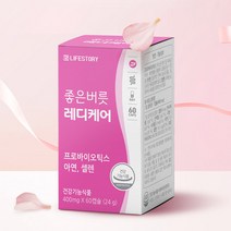 좋은버릇 레디케어 질 유래 특허 여성 아연 유산균 400mg x 60캡슐, 단품, 단품