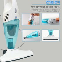 윤마켓 가성비갑 엄청난 출력 2in1 미니 진공청소기