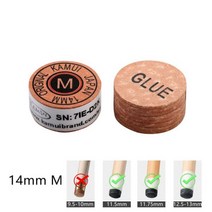전자점수판 점수판 축구작전판 일본 오리지널 KAMUI 클리어 큐 팁 당구 풀 14mm SS/S/M/H 스누커 콜렌 11mm M/MH 액세서리, M-14mm-Yellow