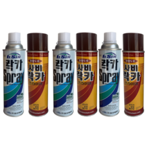일신 락카 스프레이 / 사비 락카 프라이머, 베이지색