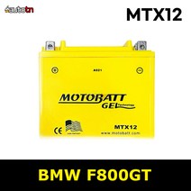 ab BMW F800GT MTX12 오토바이 모토뱃젤배터리 12V 12AH YTX12-BS YTX14-BS, 1개