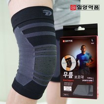 [일양약품] 닥터메디프 의료용 무릎 보호대 아대 밴드 지지대, MODEL:Dm_무릎보호대 / SIZE:M