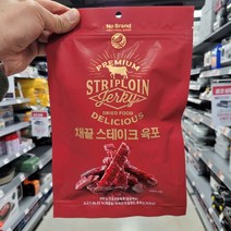 노브랜드 채끝 스테이크 육포 200g