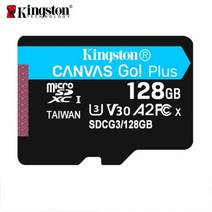 Kingston 16 기가바이트 마이크로 SD 카드 Class10 carte sd 메모리 카드 32 기가바이트 미니 SD 카드 64 기가바이트 TF 카드 UHS-I 128 기가바이, 170MB U3 128GB