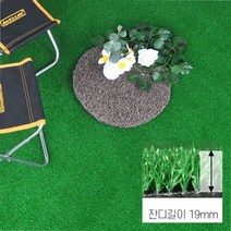 셀프시공 루프탑 옥상 조경용 인조잔디 중학교 보수용 잔디롤 마당 유치원