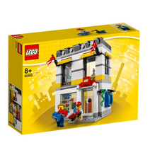 레고 40305 축소판 브랜드 매장