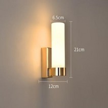 서스펜션 에어쇼바 가스쇼바 모던한 벽 램프 세련된 골드 파이프 아크릴 전등갓 거실 복도 침실 돌출 전등 기구, WB004+12W+Three-color Dimming