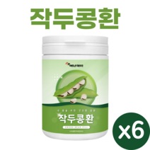 작두콩 환 230g 국내산 도두열매 작두 콩가루 환 작두콩 99% 찹쌀 1%, 6개