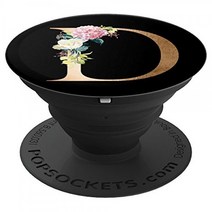 GrandMaster Design D Floral Letter Phone Grip