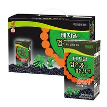 베지밀 검은콩과 검은참깨 두유 190ml 24팩