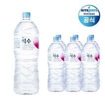 하이트진로 석수, 2L, 30개