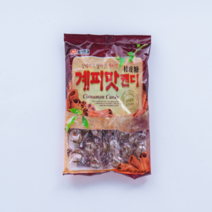 계피맛 캔디