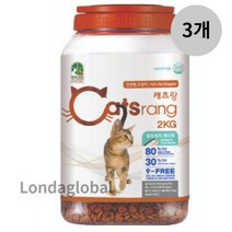 캐츠랑 전연령 올라이프 고양이 건식 사료 2kg X 3개