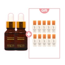 미미몰 앰플 2개 구매시 설화수 샘플 윤조에센스 8ml(20년 신제품) 10개 증정, 1개