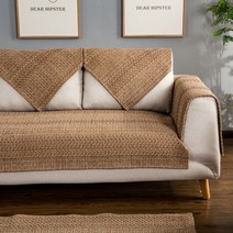 폴라도레 라탄 스타일 린넨 사계절 여름 쇼파 커버 소파 패드 Z