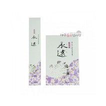 영원향 (장/단대) 기도향 법당 아로마 인센스스틱 고급향 일제향 미연향 제사향 불교, 장