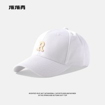 워터파크모자 여름 남자 캡 남성 야구 모든 경기 문자 얼굴 작 하드 탑 야구 여성 조수 브랜드 얇 섹션 자외선 차단제 양산 정점 남성