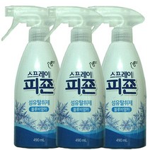 피죤 스프레이형 섬유탈취제 490ml 땀냄새 옷 정전기방지, 490ml 3개