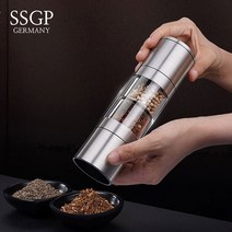 북유렵 소금 후추 그라인더 듀얼그라인더 스테인레스 후추통 양념통 후추분쇄기