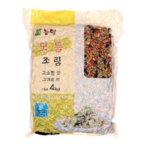 모듬콩조림 4KG경북식품, 단품