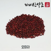 국내산 건조 오미자 200g 말린 마이산W7313BCW7313BC
