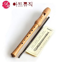 호너 리코더 소프라노 목관 저먼식 B9565