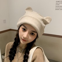 강이푸른 발랄 상큼 귀여운 아기곰 귀 비니