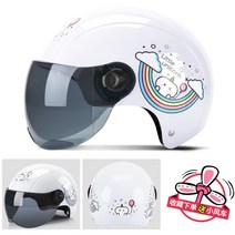 오토바이 헬멧 더블미러 이쁜 누나 추천 사계절 전동 킥보드 전기 자전거 머리보호 2종소형 바이크 원동기, 백채