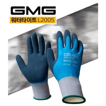GMG 워터타이트 방수 안전 작업 장갑 KR L2005 10개입, XL