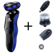 Siemzon 4D 멀티 스마트 면도기 4in1 3중날 충전 방수, PUTY8500