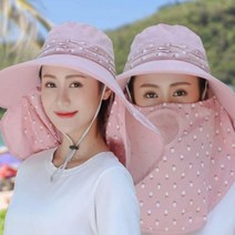 스턴리스트 여름모자 자외선완벽차단모자 자외선차단썬캡 여성썬캡 등산모자 캐디모자