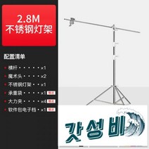 C 일자형 360도 브크 회전 휠, M