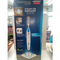 비쎌 #20781 POWEREDGE LIFT OFF 2 in 1 HARD WOOD AND TILE 스팀 FLOOR 청소기