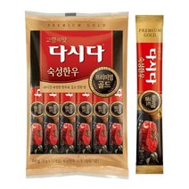 CJ 감칠맛 다시다 프리미엄골드 숙성한우 시즈닝 육수 60g 1세트, 2세트
