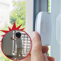 방충망 잠그미_리빙(1P) 생활용품 호신용품 방법용품 베란다 방충망 유아안전 추락방지, 잠그미_1P