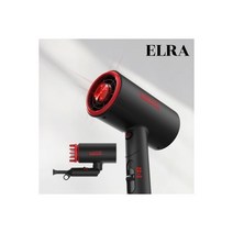 엘라 휴스칼프 근적외선 헤어 드라이기 ECD-1410 블랙