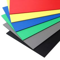 [크리앤조이] 칼라포맥스 200x300mm 두께2T 색상선택 - 포맥스판, 파랑