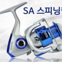 바다 원투 SA낚시릴 SA6000 스피닝릴