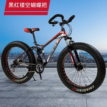 입문용 MTB 산악 산악 자전거 24 인치 이중 충격 흡수 큰 두꺼운 바퀴 4.0 울트라 와이드 스노우 모빌 비치, 07 7_01 7