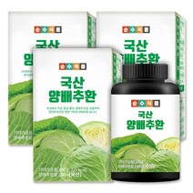 순수식품 양배추환, 100g, 3개