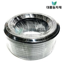 점적호스 LD호스 원예 물호스 점적 관수 자재 12x50M/대풍농자재, 1개