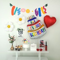 GAM 하트 데이지 3단케익 에이지배너 생일파티용품세트 숫자 1부터 100까지 전부 다 드리는 구성, 하트 데이지 생일파티용품 풀세트