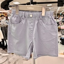 셀러허브 1 셀덴 NC02 3.5부 면스판바지 바이올렛 (VIOLET) EDTA23451