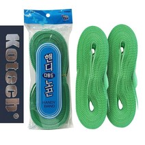 코텍8953 PVC 다용도 그린노끈 약30m 2개 막끈 노끈 포장재 고추끈 포장끈tkan1209