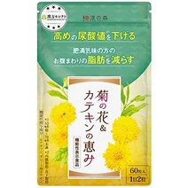 [Amazon 한정 브랜드] 한방 셀렉트 국화 꽃 카테킨 기능성 표시 식품 60립 요산 가격 인하 루테올린 안세린 지방을 떨어뜨리는 내장 지방 보충제