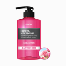 허니 퓨어 바디로션 라비앙로즈 500ml 2개